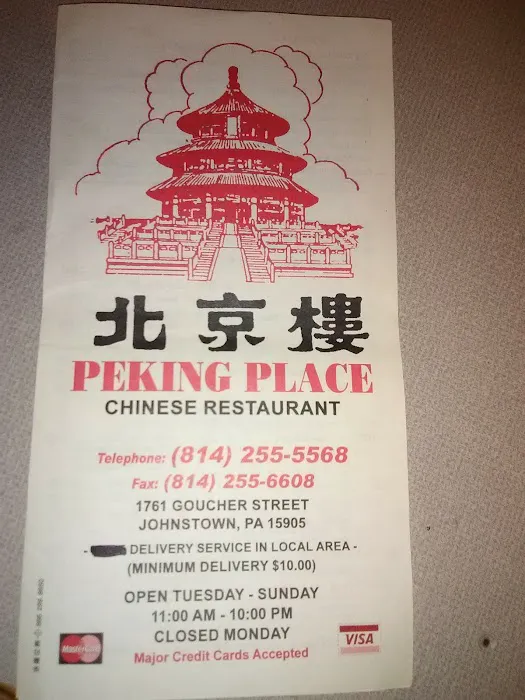 Peking Place 6