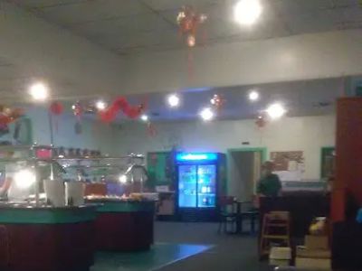 New China Restaurant 0