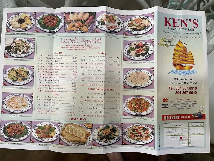 Ken's 5