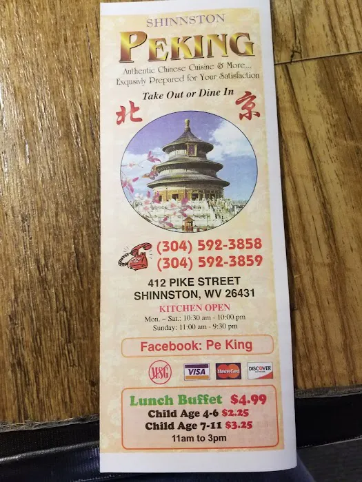 Shinnston Peking 6