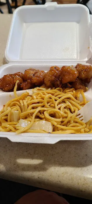 Eastern Wok 1