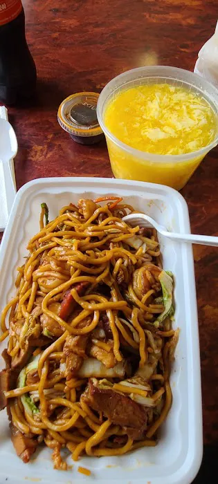 China One 3