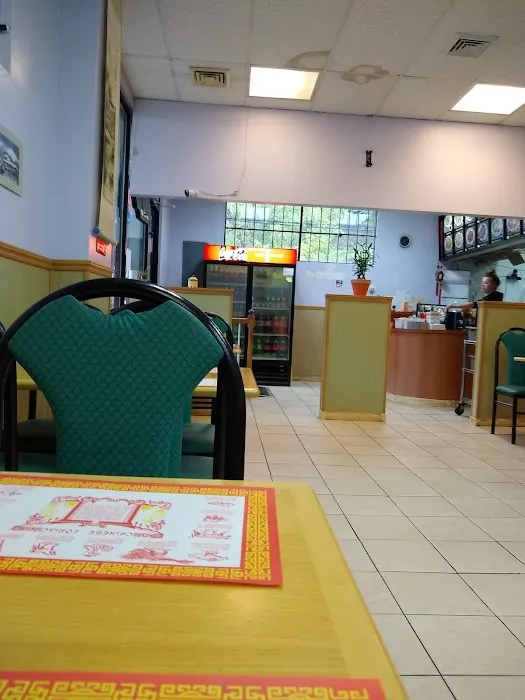 Super Wok 5