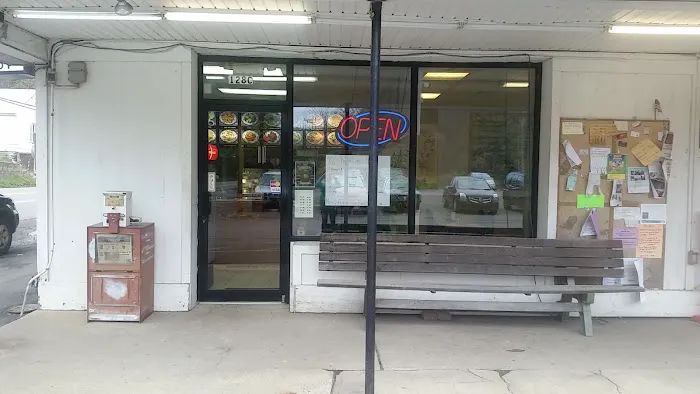 Super Wok 8