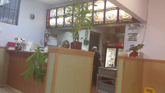 Super Wok 7
