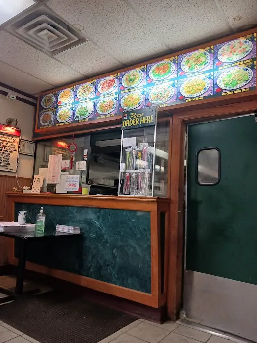 China Wok 7