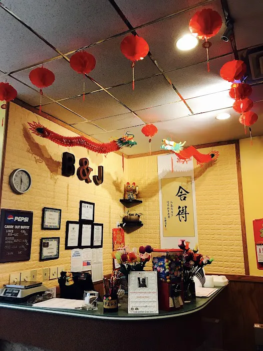 Great Chinese Buffet 9
