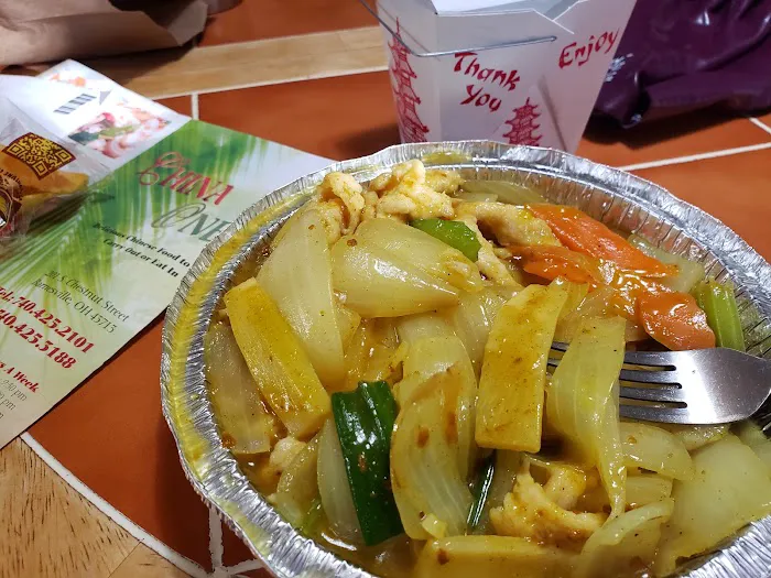 New China One 8