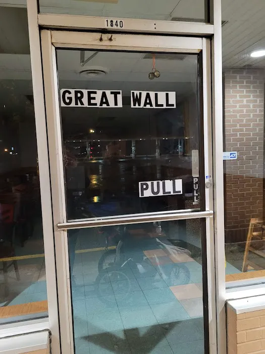 Great Wall 2