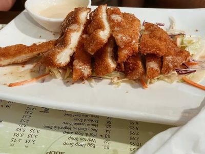 Asian Place Chinese Restaurant 0