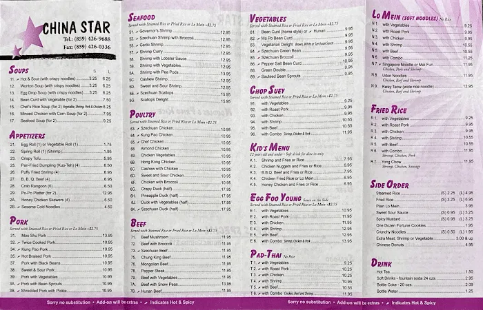 China Star 9