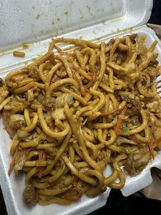 AA Wok 9