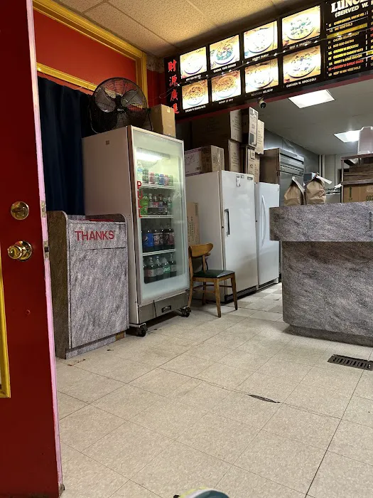 AA Wok 5