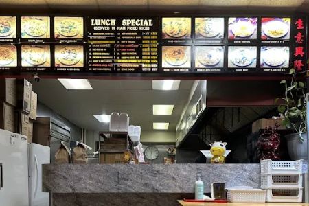 AA Wok