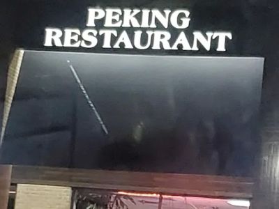 Peking Restaurant 0
