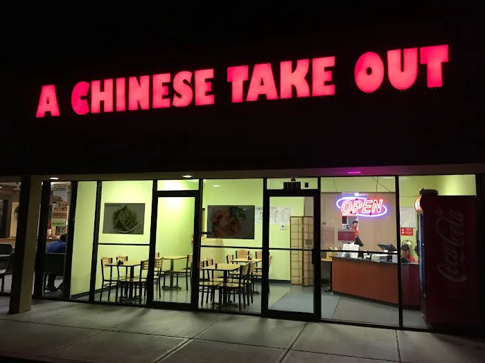 A Chinese Take Out 9