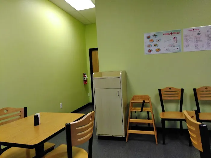 A Chinese Take Out 5