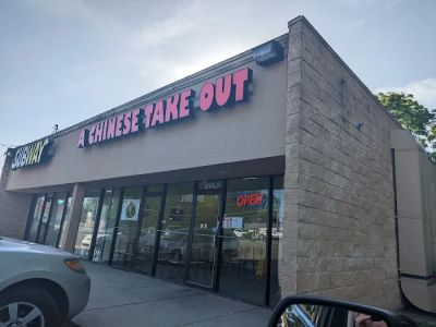 A Chinese Take Out 0