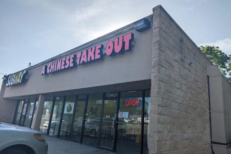 A Chinese Take Out