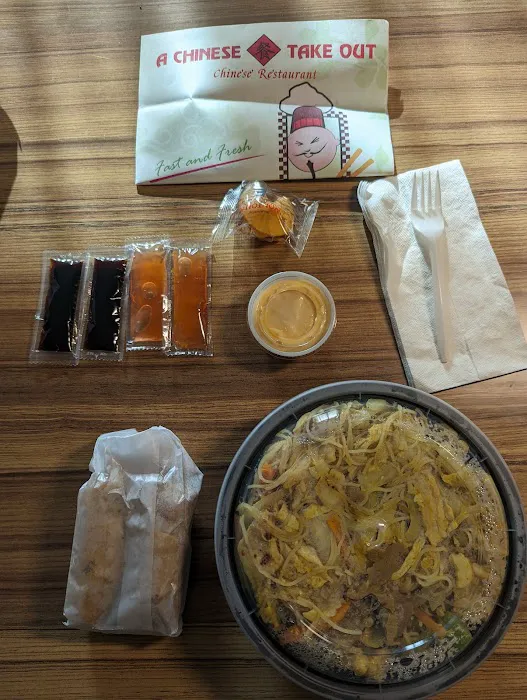 A Chinese Take Out 3