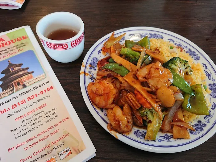 China House 10