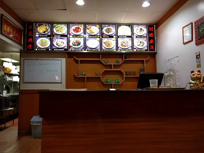 China House 8