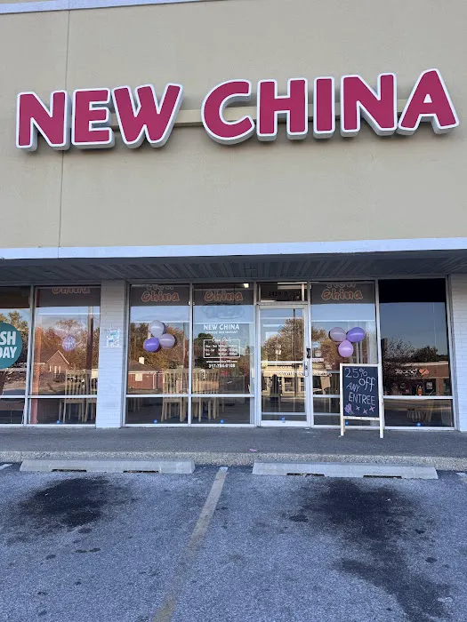 New China 6
