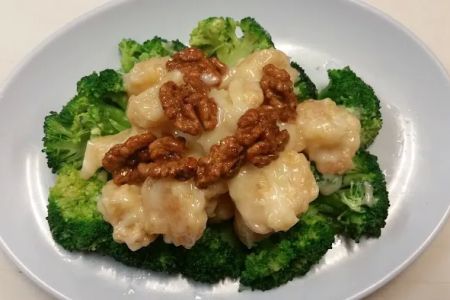 Golden Wok