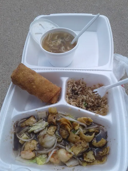Egg Roll Number 1 10