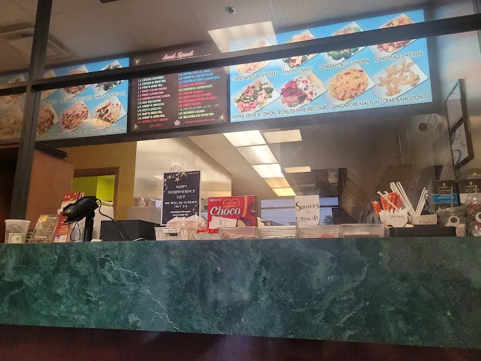 China Bistro 2