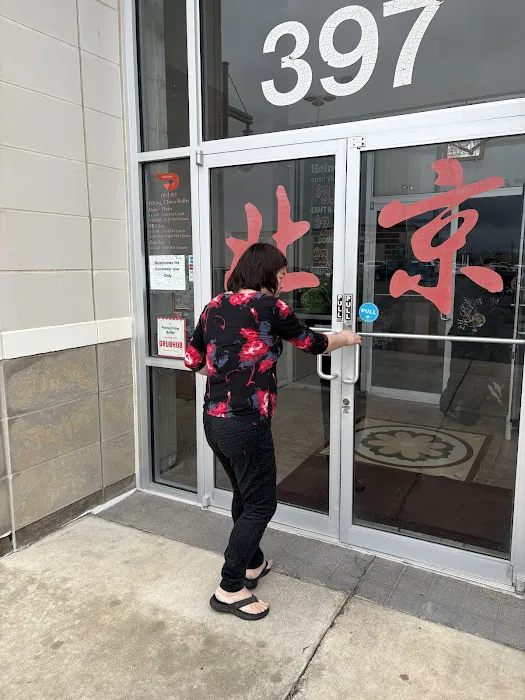 Peking China Buffet 3