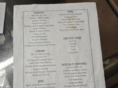 Bing's Chinese Restaurant 0