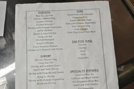 Bing's Chinese Restaurant