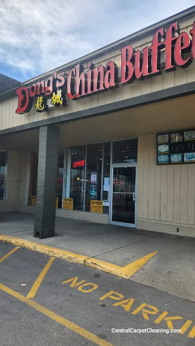 Dong's China Buffet 1