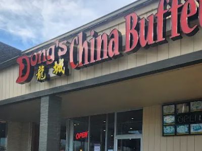 Dong's China Buffet 0