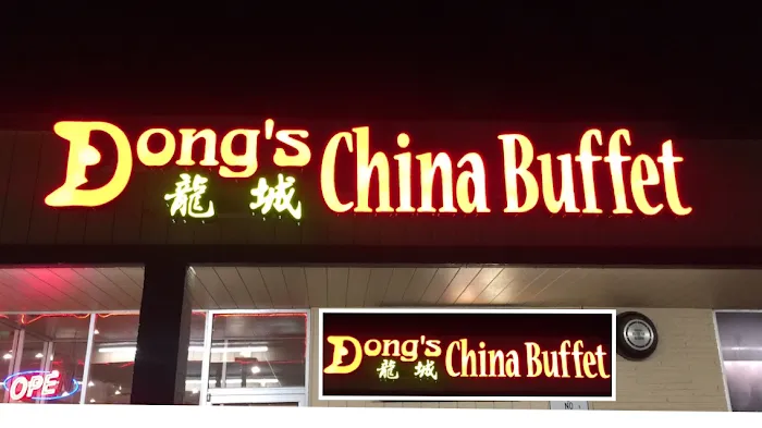 Dong's China Buffet 5