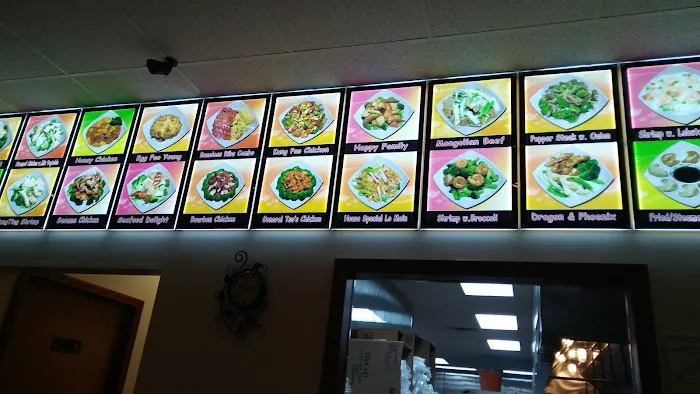 China Wok 5