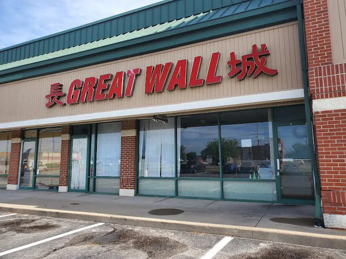 GREAT WALL 5