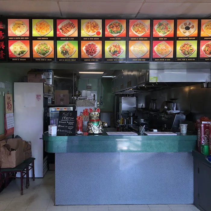 No.1 Restaurant 7