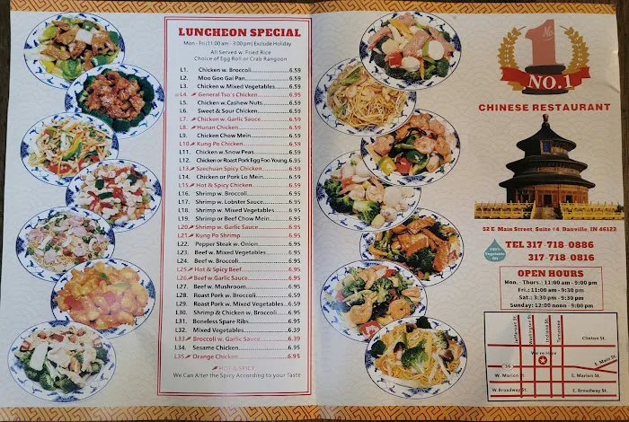 No.1 Restaurant 8