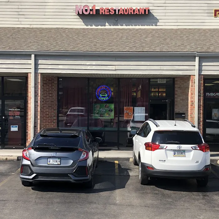 No.1 Restaurant 4