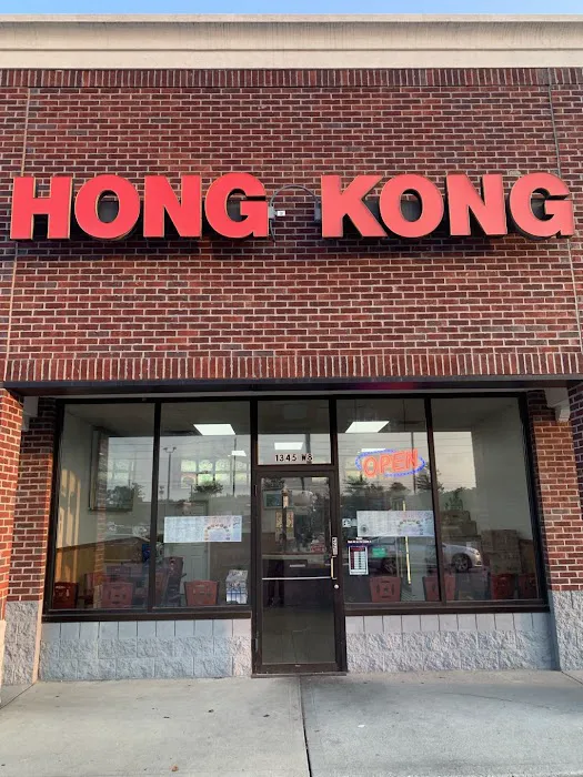Hong Kong Restaurant 6