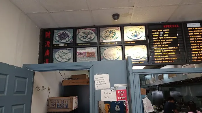 King's Wok 3