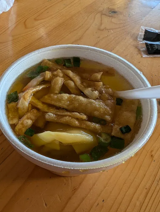 Wang Cai 3