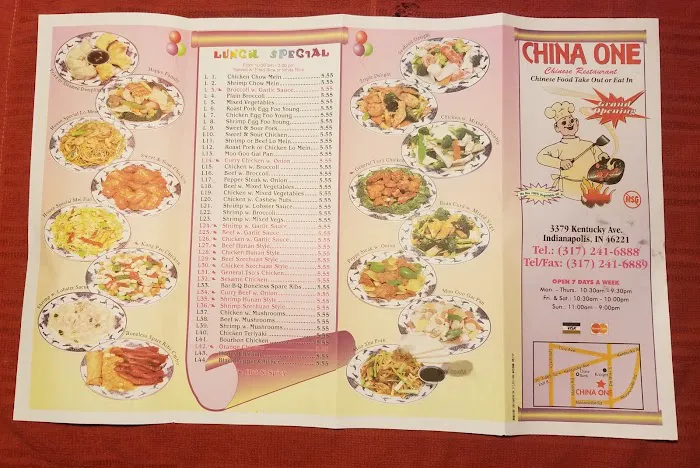 China One 7