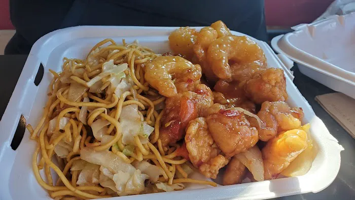Panda Express 1