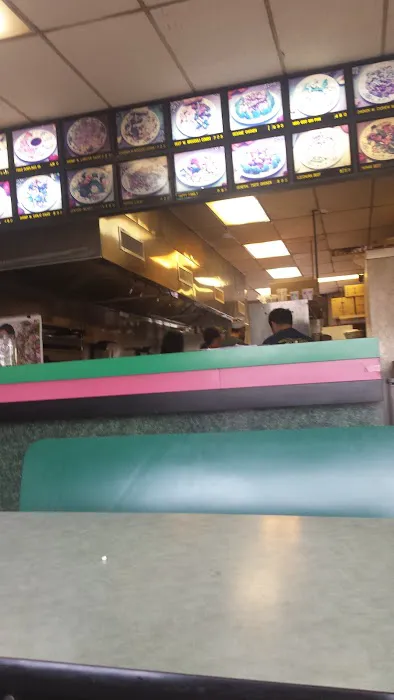 China Wok 2