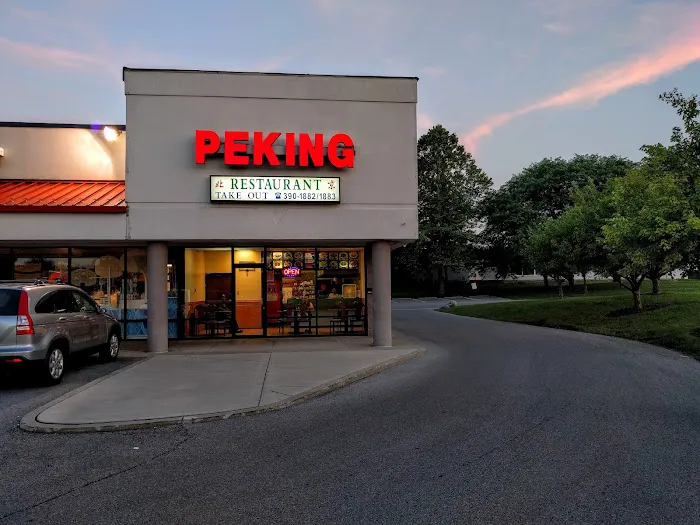 Peking 3