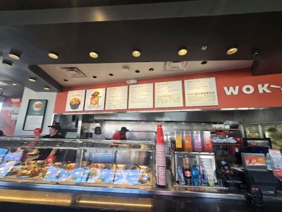 Panda Express 0