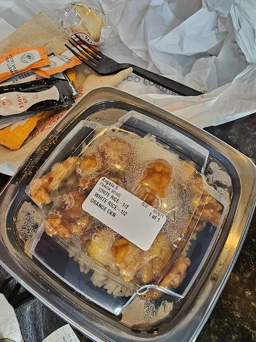 Panda Express 4